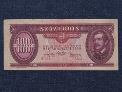 Második Köztársaság (1946-1949) 100 Forint bankjegy 1947 (id63418)