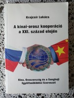 Krajcsír: A kínai orosz kooperáció a XXI. század elején,  Alkudható
