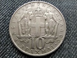 Görögország II. Konstantin (1964-1973) 10 drachma 1968 (id33792)