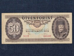 Népköztársaság (1949-1989) 50 Forint bankjegy 1983 (id63508)