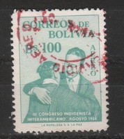 Bolivia 0089 Mi  545      0,30 Euró