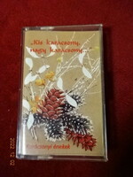 Christmas audio cassette, little Christmas, big Christmas, retro. He has! Jokai.