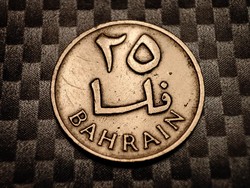 Bahrein 25 Fils, 1385 (1965)