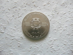 100 forint 1982 Labdarúgó VB 02