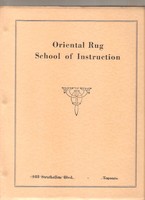 Oriental Rug School of Instruction