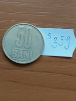 Romania 50 bani 2008 s359
