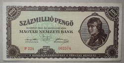 Magyarország százmillió Pengő 1946 VF+