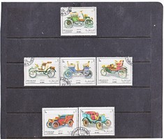 Sharjah commemorative stamps complete series 1972