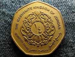 Jordan 1/4 dinar 1997 (id57553)