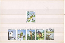 Complete set of Cuba commemorative stamps 1975