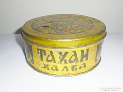 Régi retro fémdoboz fém pléh doboz pléhdoboz - Tahan Halva Orosz Bulgár édesség - 1960-as évekből