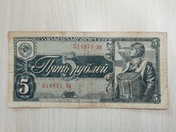 5 rubel 1938 Oroszország