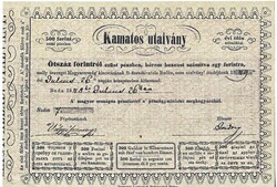 Hungary interest voucher 500 HUF replica 1848