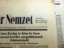 1958 November 23 / Hungarian nation / for birthday :-) newspaper!? No.: 24435