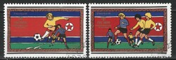 Észak Korea 0604 Mi 1933-1934        1,00 Euro