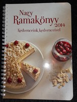 Nagy Rama könyv 2014, porcukorszóróval