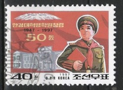 Észak Korea 0672 Mi 3972       0,60 Euro