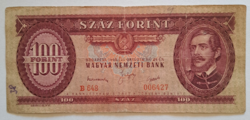 Rákosi címeres100 forint bankjegy 1949 B sorozat (5)