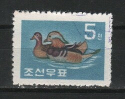 Észak Korea 0829  Mi 236     0,60 Euró