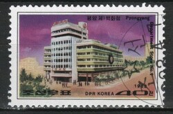 Észak Korea 0594 Mi 2347      0,50 Euro