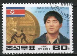 Észak Korea 0660 Mi 3372     0,90 Euro