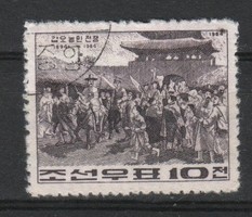Észak Korea 0813 Mi 518     0,30 Euro