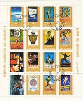 Umm al qaiwain airmail stamp small sheet 1972