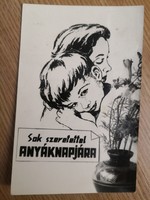 Rákóczi agricultural cooperative / Mother's Day socialist / retro postcard 1970