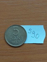 Romania 5 bani 1953 aluminum-bronze s90