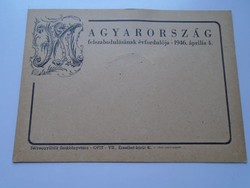 D192248 Emléklap emlékbélyegzés  Bélyegkiállítás 1946 Magyarország felszabadulása 1946 lapon