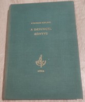 A dzsungel könyve 1963-as kiadás