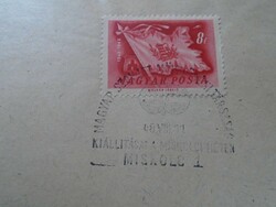 D192522 occasional stamp - mszmt exhibition miskolc 1948