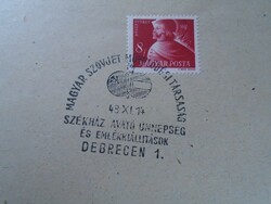 D192491 Alkalmi bélyegzés  MSZMT  Székházavató és kiállítás - DEBRECEN   1948