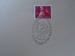D192493  Alkalmi bélyegzés - XVII  Szakszervezeti Kongresszus  Budapest 1948