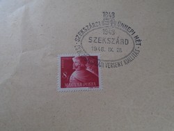 D192494 occasional stamp - Szekszárd - Szekszárd holiday week 1848 -1948