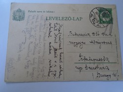 D192545  Levelezőlap - 1927  Budapest-  Péterfapuszta Dencsháza Baranya - Makarevicz Etó Gizkó