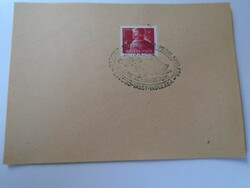 D192517  Alkalmi bélyegzés -Úttörő Köztársaság megalakulása- Úttörővasút indulása 1948