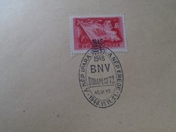 D192498 occasional stamp - the people's industry - the power of the people - propaganda - bnv Budapest fair 1948