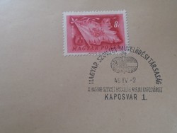 D192525 occasional stamp - mszmt Hungarian-Soviet Friendship Day - Kaposvár 1948
