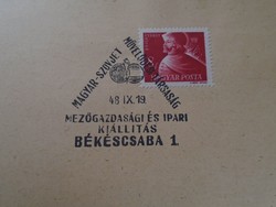 D192510 occasional stamp - agricultural and industrial exhibition - Békéscsaba 1948