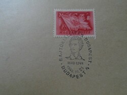 D192519  Alkalmi bélyegzés -Szabadságharc  Sajtókiállítás 1848-1948