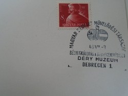 D192521 occasional stamp - Debrecen mszmt stamp exhibition Déri museum - Debrecen fair 1948