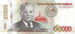 Laos 20000 kip, 2020, unc banknote