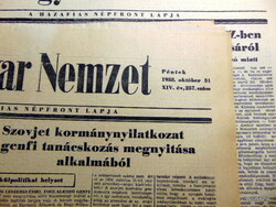 1958 október 31  /  Magyar Nemzet  /  SZÜLETÉSNAPRA :-) ÚJSÁG!? Ssz.:  24432