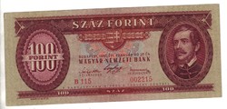 100 forint 1947 4. alacsony sorszám 002215