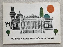 100 éves a képes levelezőlap - " MABEOSZ pecséttel " képeslap - Gonda - Rozs rajz  -  Postatiszta