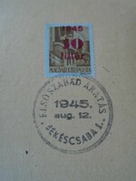 ZA412.6 Alkalmi bélyegzés  -ELSŐ SZABAD ARATÁS  -Békéscsaba 1 -1945