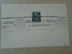 Za412.5 Occasional stamp - all strength to rebuild the country - propaganda 1945- Budapest 72