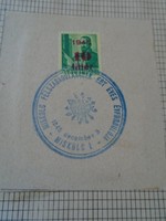 ZA412.8 Alkalmi bélyegzés  -MISKOLC FELSZABADULÁSÁNAK EGY ÉVES ÉVFORDULÓJA  1945
