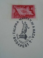 ZA414.8 Alkalmi bélyegzés-TALPRA MAQGYAR HÍ A HAZA  -Budapest 7 - 1948 március 15